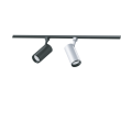 eTrack 9 Track Light